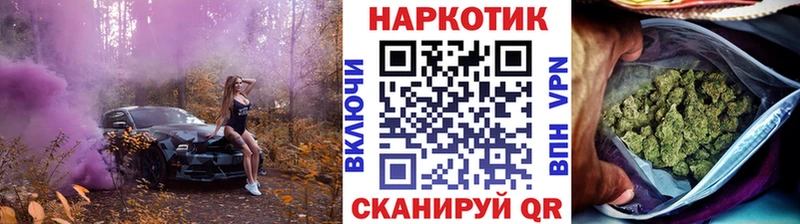 Купить наркотик Нижняя Тура Alpha PVP  МЕФ  kraken tor  Каннабис 