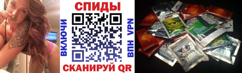 hydra tor  Нижняя Тура  БУТИРАТ 1.4BDO 