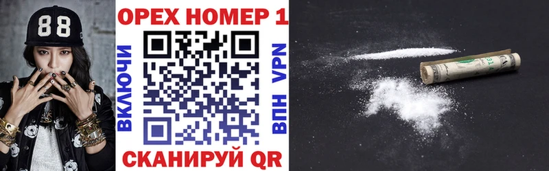 COCAIN 97%  маркетплейс формула  Нижняя Тура  купить  цена 