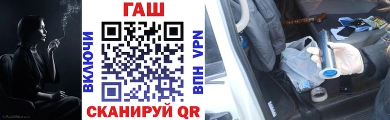 ГАШИШ 40% ТГК  цены   Нижняя Тура 