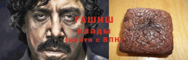 трава Абаза