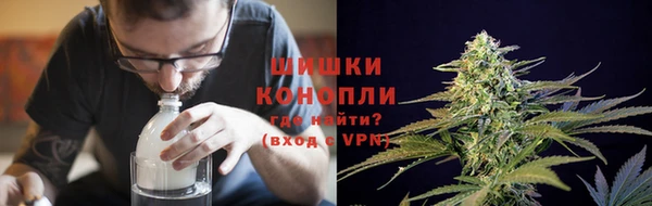 мескалин Абинск