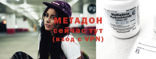трава Абаза