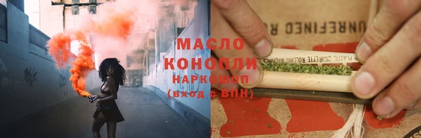 трава Абаза