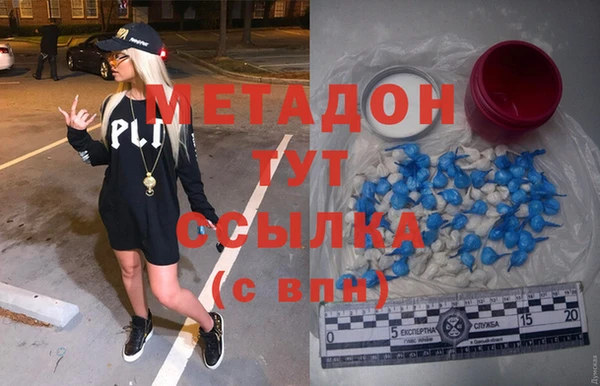 мескалин Абинск