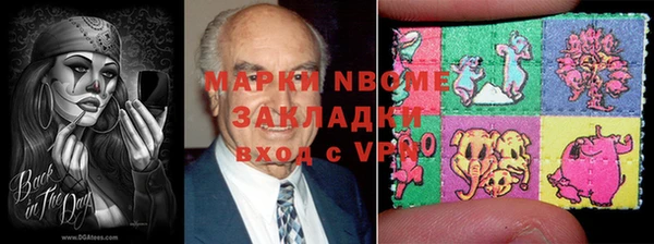 трава Абаза