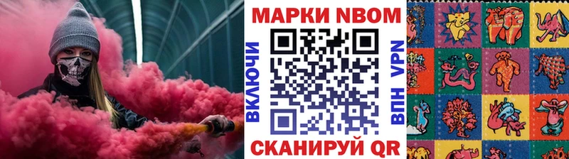Наркотические марки 1,5мг  Нижняя Тура 