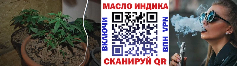 KRAKEN ONION  Нижняя Тура  Дистиллят ТГК жижа 