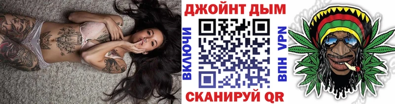 цены   Нижняя Тура  Бошки Шишки семена 